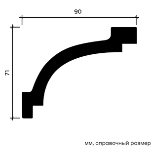 Карниз Европласт 1.50.106 гибкий 90х71х2000 мм
