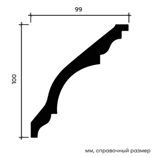 Карниз Европласт 1.50.139 гибкий 99х100х2000 мм