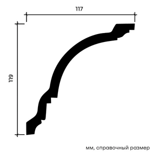 Карниз Европласт 1.50.108 гибкий 117х119х2000 мм