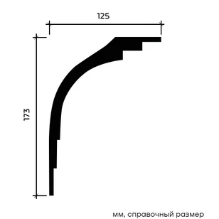 Карниз Европласт 1.50.147 гибкий 125х173х2000 мм