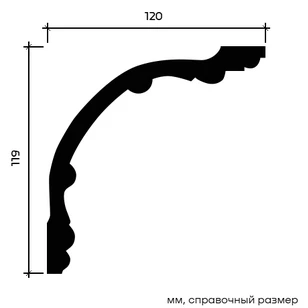 Карниз Европласт 1.50.168 жёсткий 120х119х2000 мм