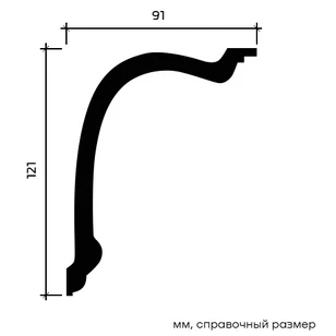Карниз Европласт 1.50.180 жёсткий 91х121х2000 мм