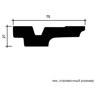 Карниз Европласт 1.50.266 жёсткий 75х21х2000 мм
