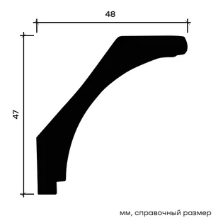 Карниз Европласт 1.50.172 жёсткий 48х47х2000 мм
