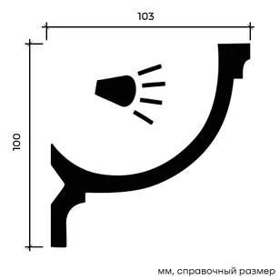 Карниз Европласт 1.50.261 жёсткий 103х100х2000 мм