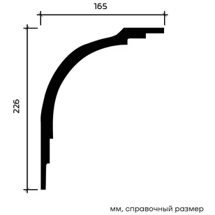 Карниз Европласт 1.50.271 гибкий 165х226х2000 мм