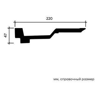Карниз Европласт 1.50.269 гибкий 220х47х2000 мм
