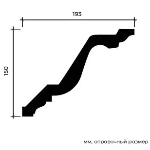 Карниз Европласт 1.50.134 жёсткий 193х150х2000 мм
