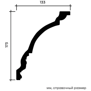 Карниз Европласт 1.50.256 жёсткий 133х173х2000 мм