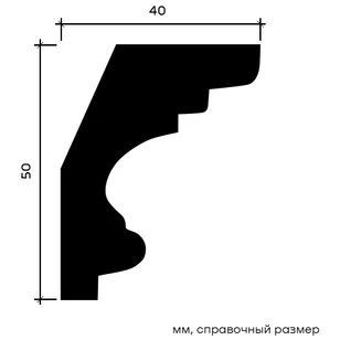 Карниз Европласт 1.50.122 жёсткий 40х50х2000 мм
