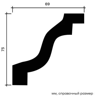 Карниз Европласт 1.50.143 жёсткий 69х73х2000 мм