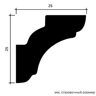 Карниз Европласт 1.50.292 жёсткий 25х25х2000 мм
