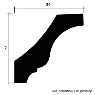 Карниз Европласт 1.50.158 гибкий 34х33х2000 мм