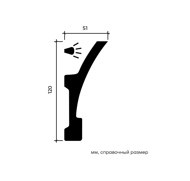 Карниз Европласт 1.50.621 жёсткий 51х120х2000 мм Карниз Европласт 1.50.621 жёсткий 51х120х2000 мм