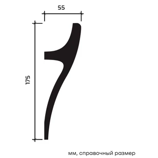 Карниз Европласт 1.51.711 жёсткий 55х175х2000 мм