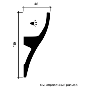 Карниз Европласт 1.50.229 гибкий 48х119х2000 мм