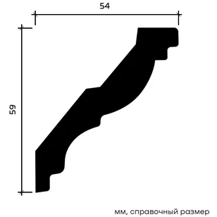 Карниз Европласт 1.50.288 гибкий 54х59х2000 мм