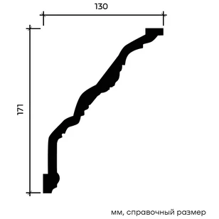 Карниз Европласт 1.50.201 гибкий 130х171х2000 мм
