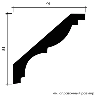 Карниз Европласт 1.50.161 гибкий 91х81х2000 мм