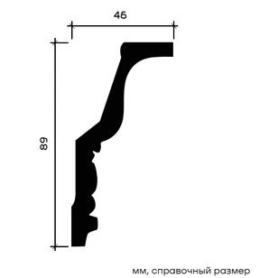 Карниз Европласт 1.50.127 гибкий 46х89х2000 мм