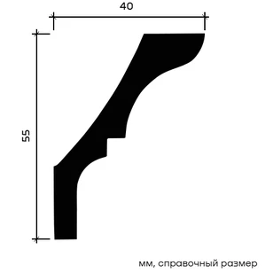 Карниз Европласт 1.50.173 гибкий 40х55х2000 мм