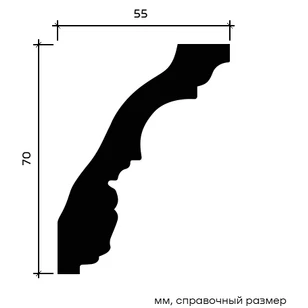 Карниз Европласт 1.50.251 жёсткий 55х70х2000 мм