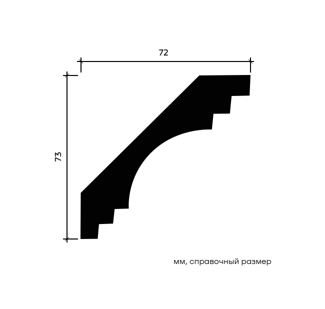 Карниз Европласт 1.50.199 жёсткий 72х73х2000 мм Карниз Европласт 1.50.199 жёсткий 72х73х2000 мм