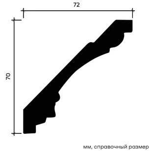 Карниз Европласт 1.50.189 жёсткий 72х70х2000 мм