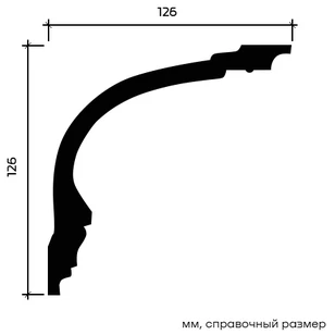 Карниз Европласт 1.50.164 жёсткий 126х126х2000 мм