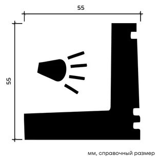 Карниз Европласт 1.50.226 гибкий 55х55х2000 мм