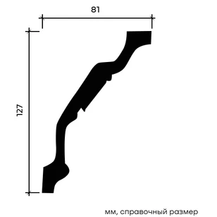 Карниз Европласт 1.50.255 жёсткий 81х127х2000 мм
