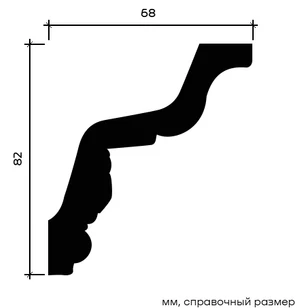 Карниз Европласт 1.50.278 жёсткий 68х82х2000 мм
