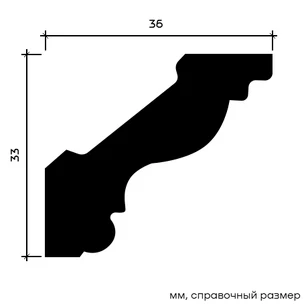 Карниз Европласт 1.50.272 жёсткий 36х33х2000 мм