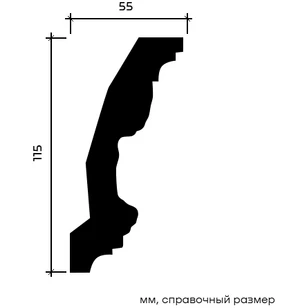 Карниз Европласт 1.50.124 жёсткий 55х115х2000 мм