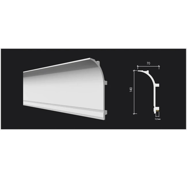Карниз Decor-Dizayn DD520 70х140х2000 мм Карниз Decor-Dizayn DD520 70х140х2000 мм