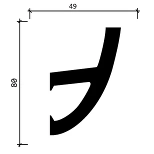 Карниз Decor-Dizayn DD510 49х80х2000 мм