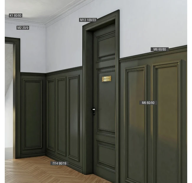 Настенный молдинг Bello Deco М2 9-20 Настенный молдинг Bello Deco М2 9-20