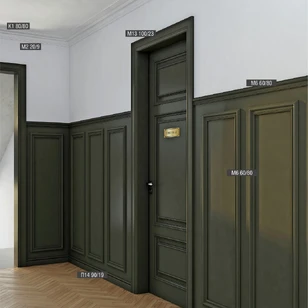 Настенный молдинг Bello Deco М2 9-20