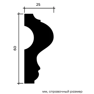 Молдинг Европласт 1.51.302 жёсткий 25х60х2000 мм