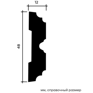 Молдинг Европласт 1.51.357 жёсткий 12х48х2000 мм