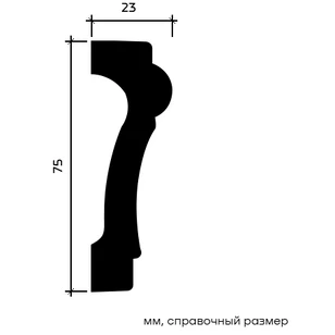 Молдинг Европласт 1.51.383 гибкий 23х75х2000 мм