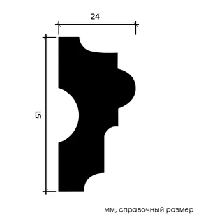 Молдинг Европласт 1.51.304 гибкий 24х51х2000 мм