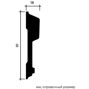 Молдинг Европласт 1.51.344 жёсткий 18х91х2000 мм