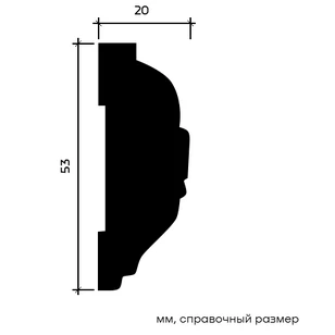 Молдинг Европласт 1.51.313 жёсткий 20х53х2000 мм