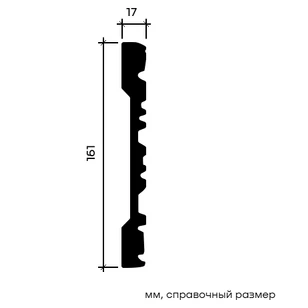 Молдинг Европласт 1.51.501 жёсткий 17х161х2000 мм
