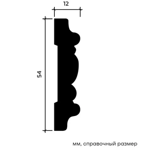 Молдинг Европласт 1.51.324 жёсткий 12х54х2000 мм