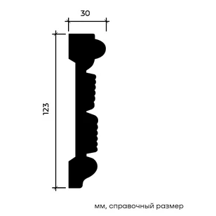 Молдинг Европласт 1.51.319 жёсткий 30х123х2000 мм