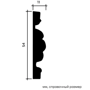 Молдинг Европласт 1.51.369 жёсткий 11х54х2000 мм