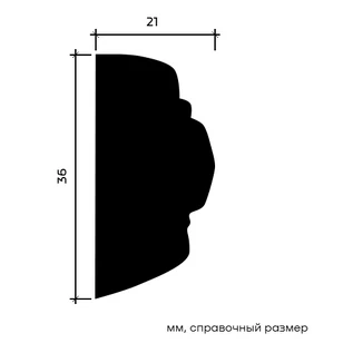 Молдинг Европласт 1.51.352 жёсткий 21х36х2000 мм