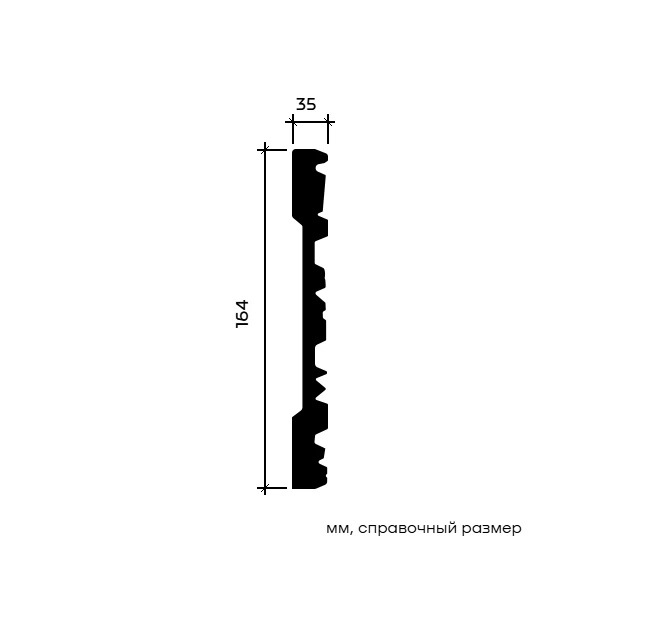 Молдинг Европласт 1.51.502 жёсткий 35х164х2000 мм Молдинг Европласт 1.51.502 жёсткий 35х164х2000 мм